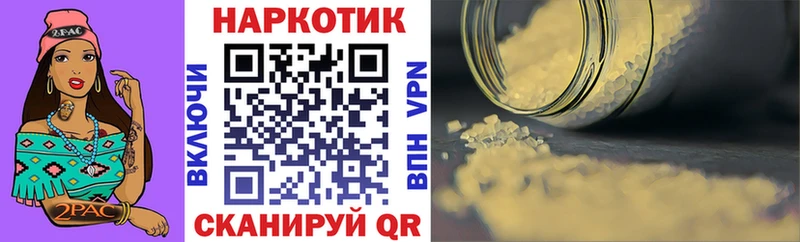 Где продают наркотики Ступино МАРИХУАНА  Меф мяу мяу  OMG сайт  ГАШ 