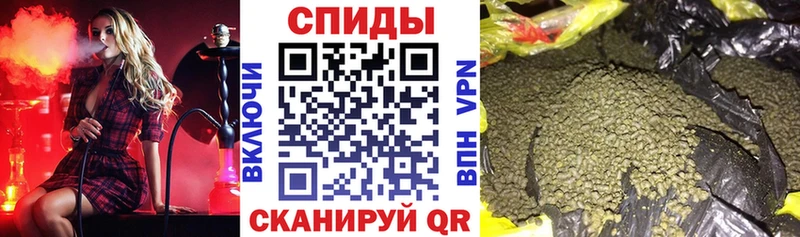ссылка на мегу ссылки  Ступино  БУТИРАТ 99% 