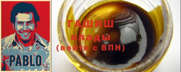 apvp Горно-Алтайск