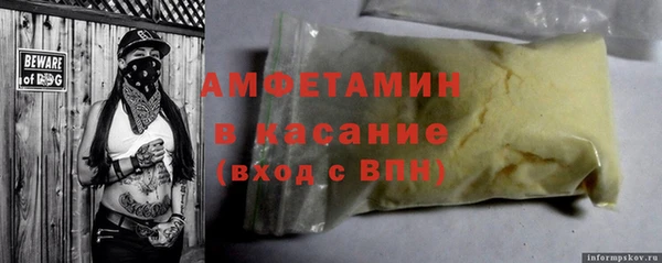 скорость Баксан