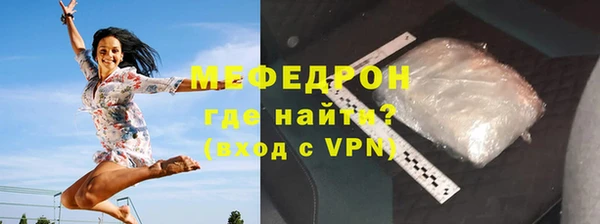 apvp Горно-Алтайск