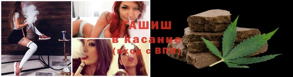 соль курить ск Горнозаводск