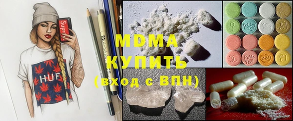 скорость Баксан