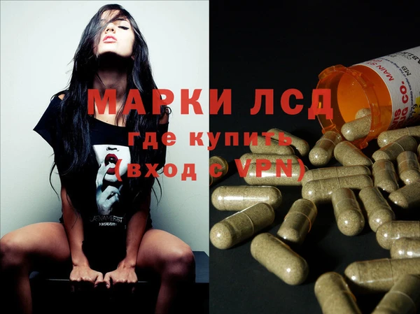 меф Балахна