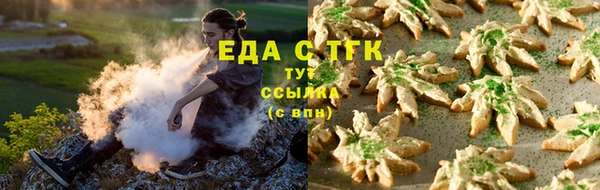 меф Балахна