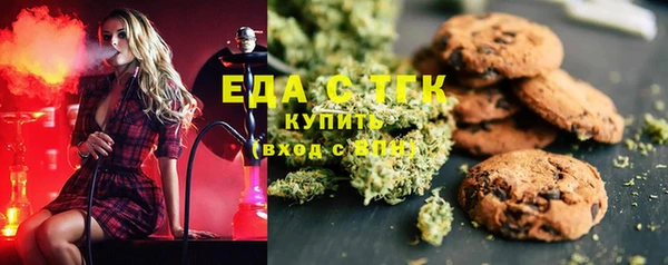 скорость Баксан