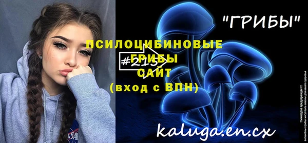 скорость Баксан