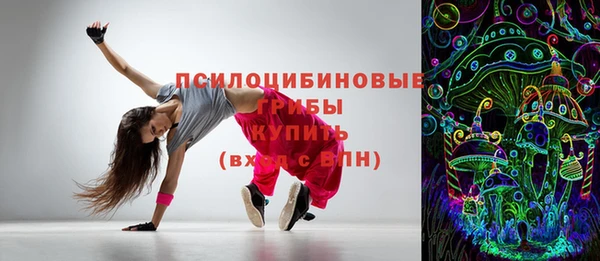 скорость Баксан