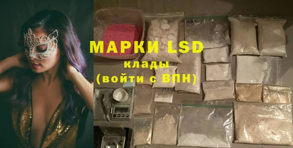 скорость Баксан
