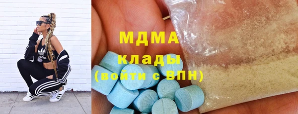 скорость Баксан