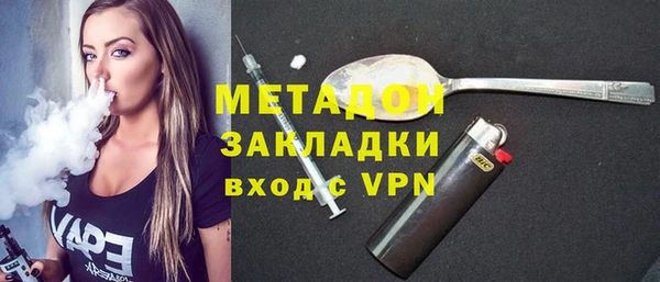 меф Балахна