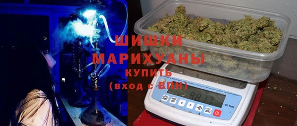 соль курить ск Горнозаводск