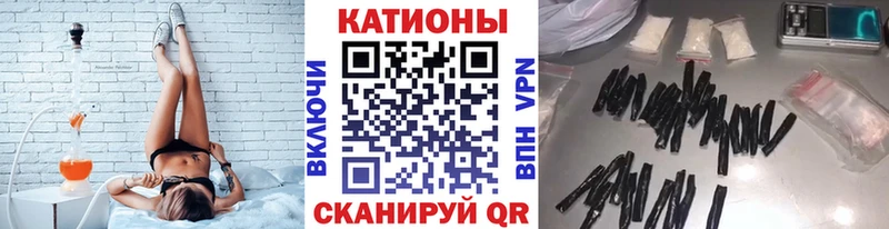МЕФ mephedrone  даркнет как зайти  Ступино  хочу  