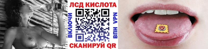 Марки N-bome 1,5мг  Ступино 